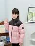 波司登26年冬季男女儿童加厚时尚运动立领短款羽绒服外套T260246110 实拍图