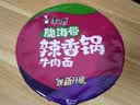 康师傅方便面 经典脆海带辣香锅牛肉面129g*3桶 泡面桶装速食 方便食品 实拍图