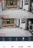 奥克斯1600万像素摄像头监控无线wifi网络高清夜视监控器360度无死角带夜视全景云台家用AI监控手机远程 实拍图