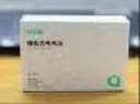 绿巨能（llano）适用索尼a7m4相机NP-FZ100电池zve10二代/a7m5/a6700/FX3/a7c2/a7m3/a7r3/a7r4/a6600/a7s3/a9m3 实拍图