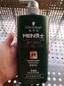 施华蔻（Schwarzkopf）男士薄荷活力洗发露450ml 长效清爽控油蓬松洗发水舒缓头皮洗头膏 实拍图