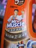 威猛先生（Mr Muscle）管道速效疏通啫喱 强力瓦解卫浴堵塞 管道疏通剂960ml 无效包赔 实拍图