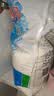 金沙河面粉 专用饺子特制饺子粉10斤 中式面点优质家用小麦粉5kg 实拍图