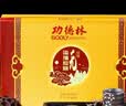 功德林苏式素月饼礼盒中秋上海特产团购中华老字号无添加蔗糖纸盒400g  实拍图