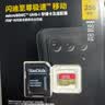 Sandisk闪迪256GB TF(MicroSD)内存卡4K极速金卡A2 V30 U3兼容大疆Pocket3/4P/Action 6运动相机/无人机存储卡 实拍图
