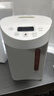 美的（Midea）电水瓶母婴级316L不锈钢内胆水壶家用5L大容量净饮水机自动智能保温一体除氯01CPro 实拍图