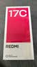 小米（MI）Redmi 17C 6.88英寸护眼大屏 120Hz高刷 指纹识别 4+64 海风蓝 红米手机 抗摔耐用 老年机2026新款 实拍图