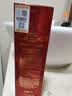 伊思（It’s skin）红参蜗牛洗面奶洁面乳女150ml 深层清洁泡沫绵密温和呵护护肤品 实拍图