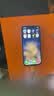 极客修苹果手机维修上门更换屏幕内外屏总成iPhone安装服务换新 iPhone 13【换LCD屏】【质保半年/专业更换】 外屏碎(折价换屏幕总成) 实拍图