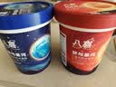 八喜2桶 八喜冰淇淋桶装550g香草巧克力草莓朗姆绿茶雪糕批发梦与星河 2桶(可可红茶1+抹茶海盐1)(550g) 实拍图