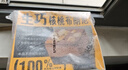 鲜京采生巧核桃布朗尼蛋糕360g 浓郁冰淇淋糕点茶歇聚会送家人 实拍图
