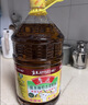 鲁花 【保真菜籽油】食用油 低芥酸特香菜籽油 6.18L   物理压榨 实拍图