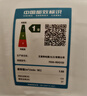 艾美特（AIRMATE）【轻语系列】电风扇安静卧室一级能效落地扇轻音家用直流变频大风力台立式节能遥控全屋驱蚊循环扇 实拍图