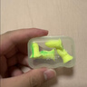 安耳悠 隔音耳塞防噪音睡觉睡眠耳塞德国进口女士小号款 minisoft 2副装 实拍图