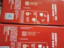 雀巢（Nestle）【樊振东同款】咖啡粉1+2原味低糖*速溶三合一冲调饮品90条*2盒 实拍图