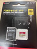 闪迪（SanDisk）128GB TF(MicroSD)内存卡4K极速金卡A2 V30 U3兼容大疆Pocket3/4P/Action 6运动相机/无人机存储卡 实拍图