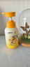 DELIISTON英国生姜防脱洗发水防脱发固发滋养头发密控油去屑持久蓬松300ml 【一瓶防脱、三瓶增密】正品有防伪 无效全额退 实拍图