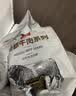 恒都 国产优选牛腱子肉 2斤 冷冻 不含腱子芯 谷饲牛肉 国产优选牛腱不含腱芯2斤 实拍图