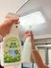 巨奇（JUQI）玻璃清洁剂去水垢不留水印强力除污渍镜子洗窗户保洁专用750ml 实拍图