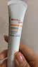 薇诺娜宝贝儿童防晒霜乳液0岁+可用婴儿宝宝高倍安心防晒乳SPF50+PA++++15ml 实拍图