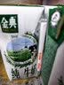 伊利【新鲜日期】金典纯牛奶 200ml*12 3.6g乳蛋白中秋礼品礼盒装 6月 实拍图