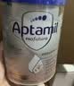 爱他美（Aptamil）德国白金版HMO 较大婴儿配方奶粉2段(6个月以上) 800g 德爱白金 实拍图