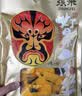 张飞成都特产牛肉灯影牛肉丝238g四川特产零食小吃伴手礼独立袋装 张飞238g灯影:五香238g 实拍图