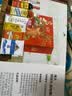 中首粮礼品卡中秋节礼品册购物卡券兑中粮米面油月饼礼盒提货礼券1000型 实拍图
