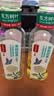 农夫山泉东方树叶茉莉花茶500ml*15瓶无糖茶饮料0糖0脂0卡整箱装 实拍图