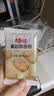 百草味 蔓越莓曲奇500g 网红美食手工饼干点心办公室休闲零食小吃 蔓越莓味x3袋+抹茶味x2袋 实拍图