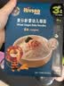 嘉宝（GERBER）高铁米粉250g+禾泱泱婴幼儿细面180g+伊利金领冠孕婴童水1L 实拍图