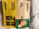sinloy 蓝冬/意夏拼配云南咖啡豆 精品咖啡新鲜烘焙可现磨咖啡500G 【中深烘焙】香醇圆润油脂丰富 细粉（意式咖啡机） 实拍图