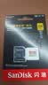 闪迪（SanDisk）256GB TF(MicroSD)内存卡4K极速金卡A2 V30 U3兼容大疆Pocket3/4P/Action 6运动相机/无人机存储卡 实拍图