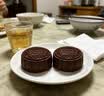 广州酒家熔岩流心奶黄月饼礼盒400g 8个 巧克力抹茶金沙焦糖中秋团购送礼 实拍图