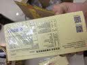 京东京造 密封袋食品级保鲜袋小号双拉链自封口露营烧烤13*13cm【50只】 实拍图