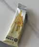 光合星球babycare儿童宝宝零食多口味蘸酱炭烧棒礼盒560g 实拍图