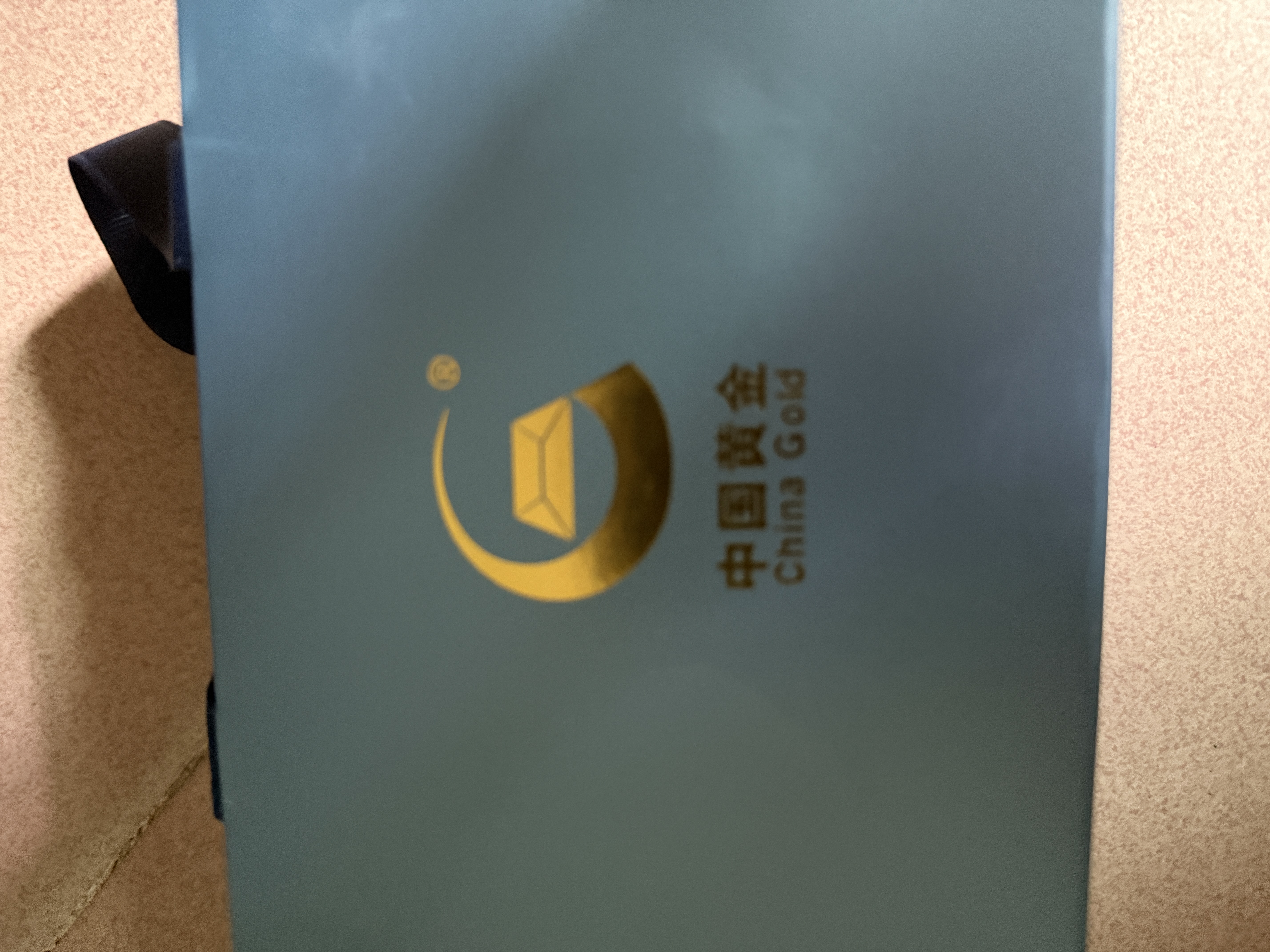中国黄金（CHINA GOLD）十二生肖和田玉吊坠男女款本命年项链生日礼物送男女友结婚纪念日 【申猴】和田玉十二生肖项链 实拍图