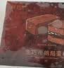 鲜达仓仓生巧布朗尼巧克力蛋糕220g*2盒纯脂可可粉黑巧甜品脏脏包 实拍图
