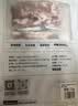 1号会员店（One's Member）黑猪软骨肋排 净重1.2kg 生鲜猪肉红烧排骨纯猪软骨脆骨原切软排 实拍图
