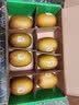 佳沛（zespri）新西兰金奇异果8粒特大果124-146g猕猴桃中秋节礼品送水果礼盒 实拍图