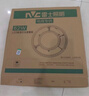 雷士（NVC）led灯盘吸顶灯替换灯芯高显色灯条贴片灯板24瓦白光6500K-Ra95 实拍图