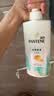 潘婷丝质修护水润亮泽洗发水露滋养干枯毛躁女 【毛躁打结】丝质顺滑洗发水500g+230g 实拍图