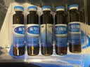 【5盒10天量】扬子江 蓝芩口服液 10ml*6支/盒 清热解毒 利咽消肿 急性咽炎 肺胃实热 咽痛 咽干 咽部灼热 实拍图