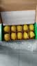 佳沛（zespri）新西兰阳光金果10个装单果重约103-114g 水果礼盒 猕猴桃 实拍图