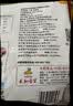 永和豆浆经典好味道 豆奶粉 510g*2包（可冲34杯）早餐燕麦片搭档速溶冲饮 AD高钙豆奶粉1020g 实拍图