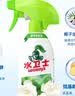 水卫仕浴室清洁剂玻璃水垢清洁剂厕所卫生间瓷砖水龙头清洗剂500g*2瓶 实拍图