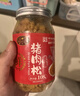 黄金香高端无添加剂原味猪肉松108g寿司肉松烘焙 儿童孕妇老人拌饭零食 实拍图