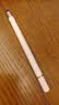 连拓 适用华为电容笔 Matepad11平板ipad手机触控笔触屏笔pencil手写绘画笔通用HUAWEI微软小米5pro 实拍图