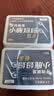 小鹿妈妈 圆线护理牙线棒50支X4盒 剔牙签清洁齿缝家庭装超细便捷 实拍图