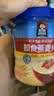 桂格（QUAKER）有机高纤大燕麦片700克 片大饱满 全程有机可追溯 实拍图